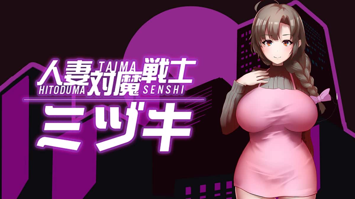 游戏画面2