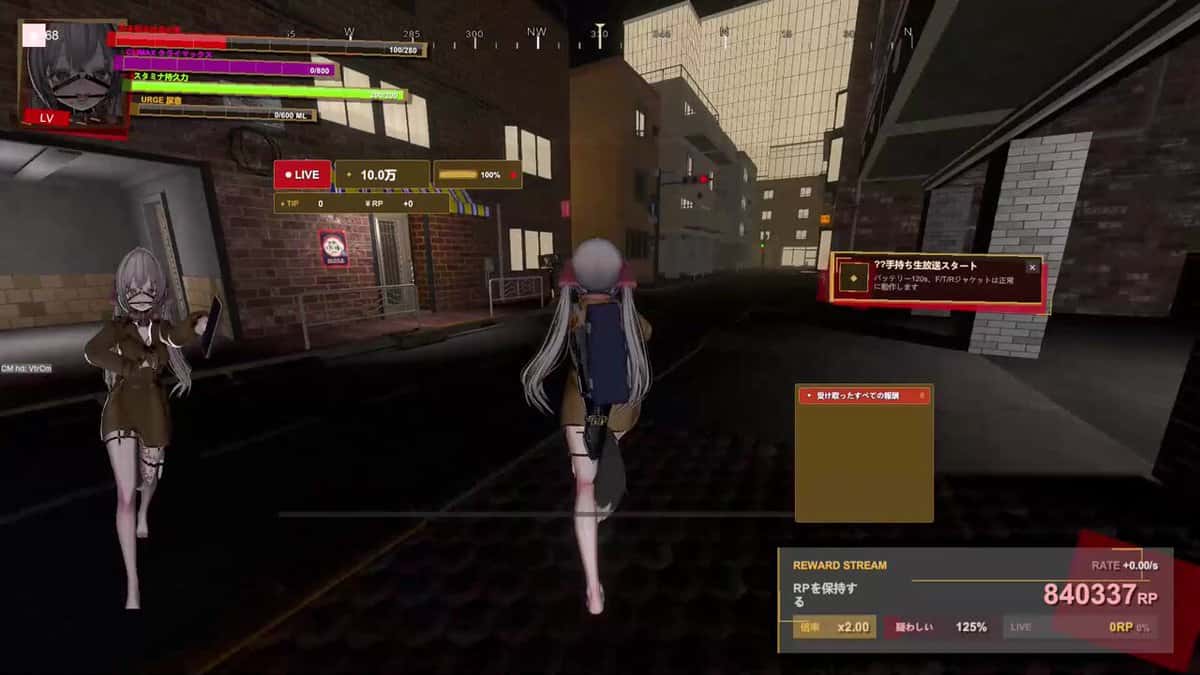 视觉数据3