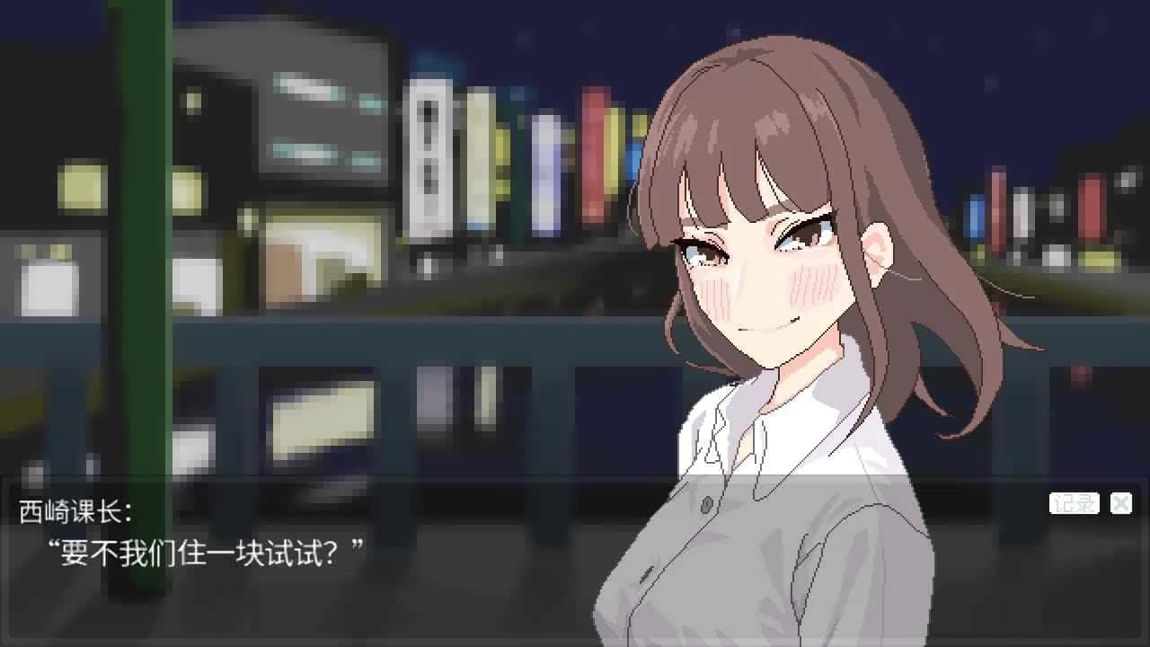视觉数据5