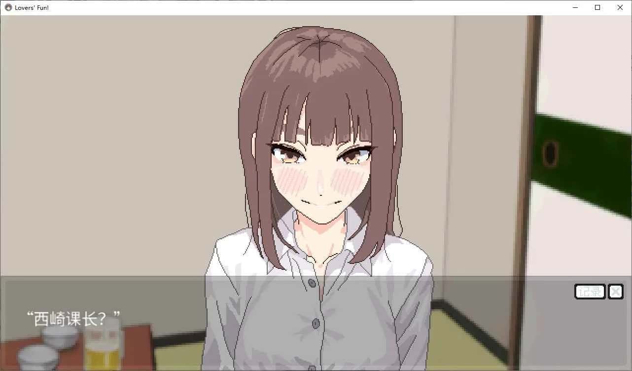 视觉数据3