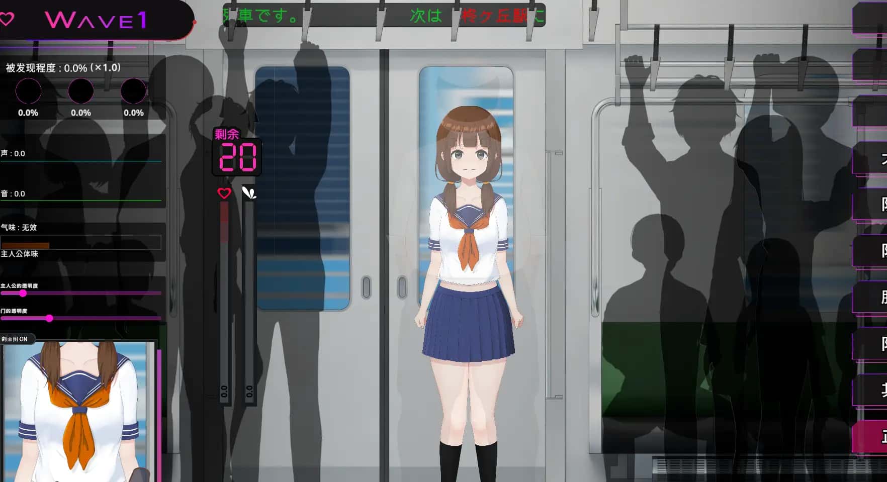 视觉数据4