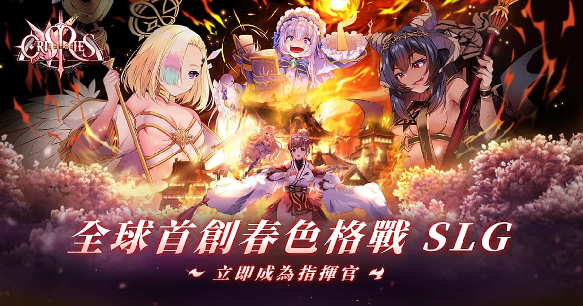 游戏画面2